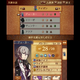 Image for article titled Adventures in Fire Emblem Breeding